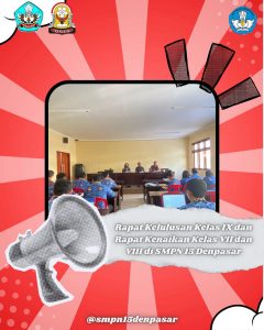 PENGUMUMAN KELULUSAN SISWA KELAS IX TAHUN AJARAN 2025/2026